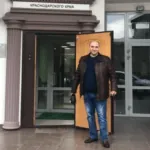 Адвокат по уголовным делам — Чечелян Погос Жораевич, перейти в профиль Адвокат Чечелян Погос Жораевич — уголовные дела в Краснодаре