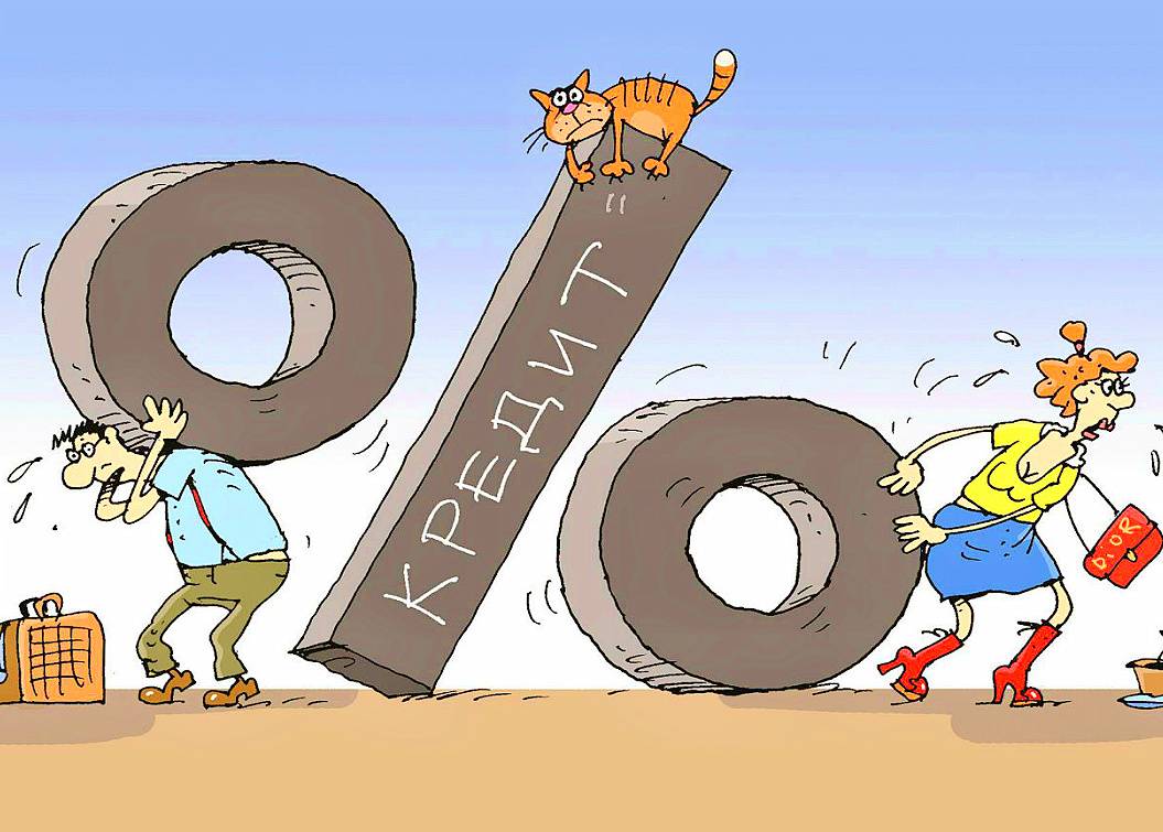 Юрист Малюгин Евгений Александрович объясняет: На что обратить внимание при расчёте процентов по договору займа