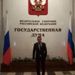 Юрист по строительству — Самашко Олег Иванович, перейти в профиль Юрист Самашко Олег Иванович — строительство в Краснодаре
