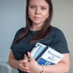 Юрист Михайлова Марина Владимировна — перейти в профиль юриста HARANT Юрист Михайлова Марина Владимировна — профиль на HARANT