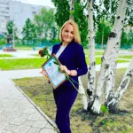 Юрист по обслуживанию бизнеса — Марач Ксения Алексеевна, перейти в профиль Юрист Марач Ксения Алексеевна — обслуживание бизнеса в Красноярске