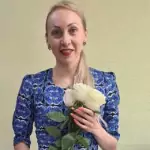Адвокат по административному праву — Рылова Герда Александровна, перейти в профиль Адвокат Рылова Герда Александровна — административное право в Красноярске