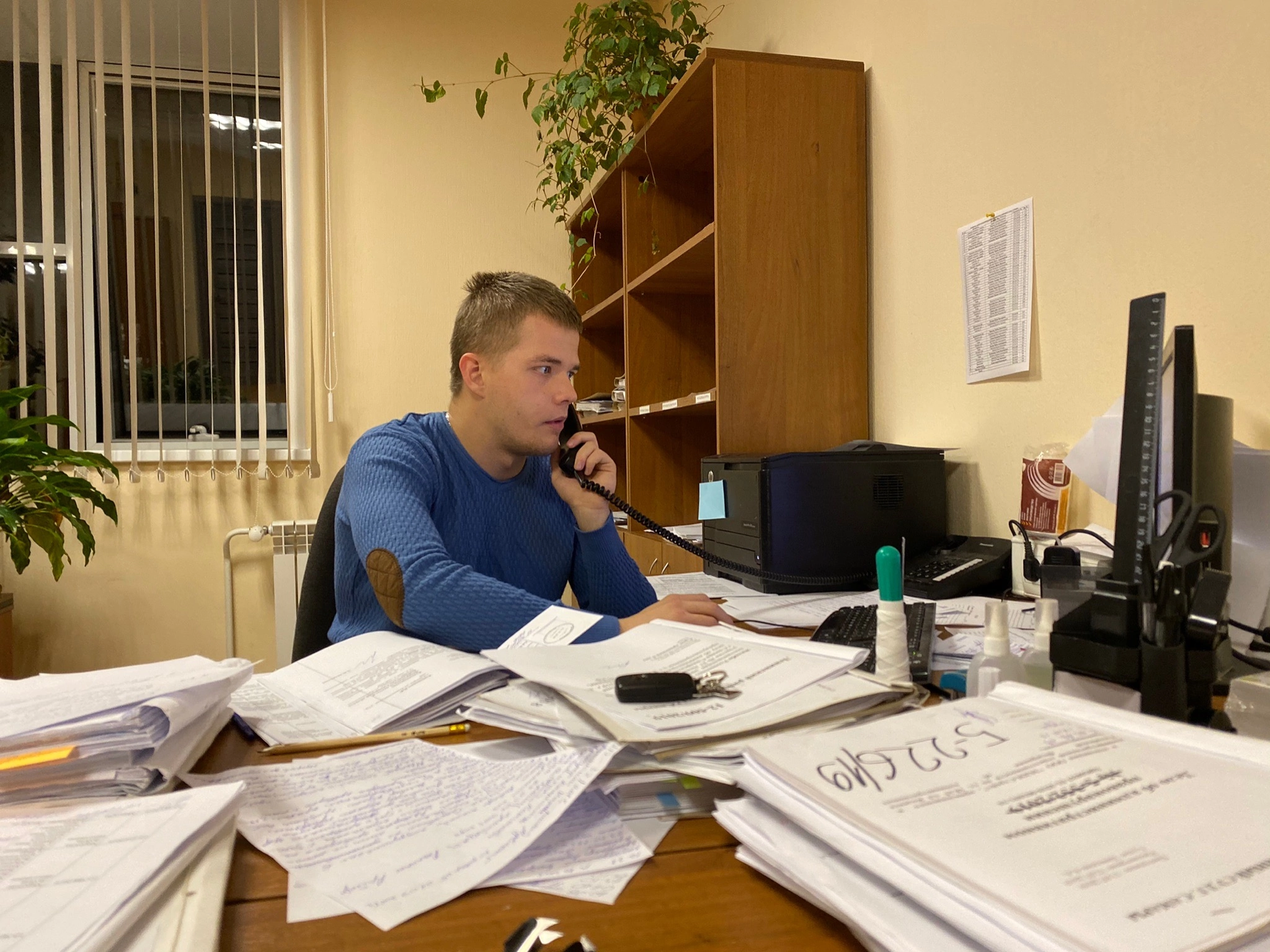 Слеповичев Егор Александрович