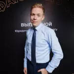 Юрист Тараканов Виктор Львович — налоговое право в Санкт-Петербурге