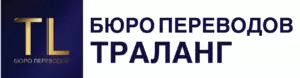 Нетдолгофф, центр по банкротству физических и юридических лиц в Саратове