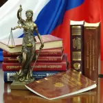 Хюппенен Дмитрий Эдуардович Адвокат в Москве