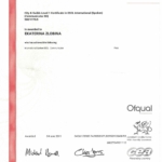 Сертификат сити энд гилдс - Злобина Екатерина Андреевна