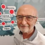 Юрист Костеров Геннадий Александрович — прочие в Саратове