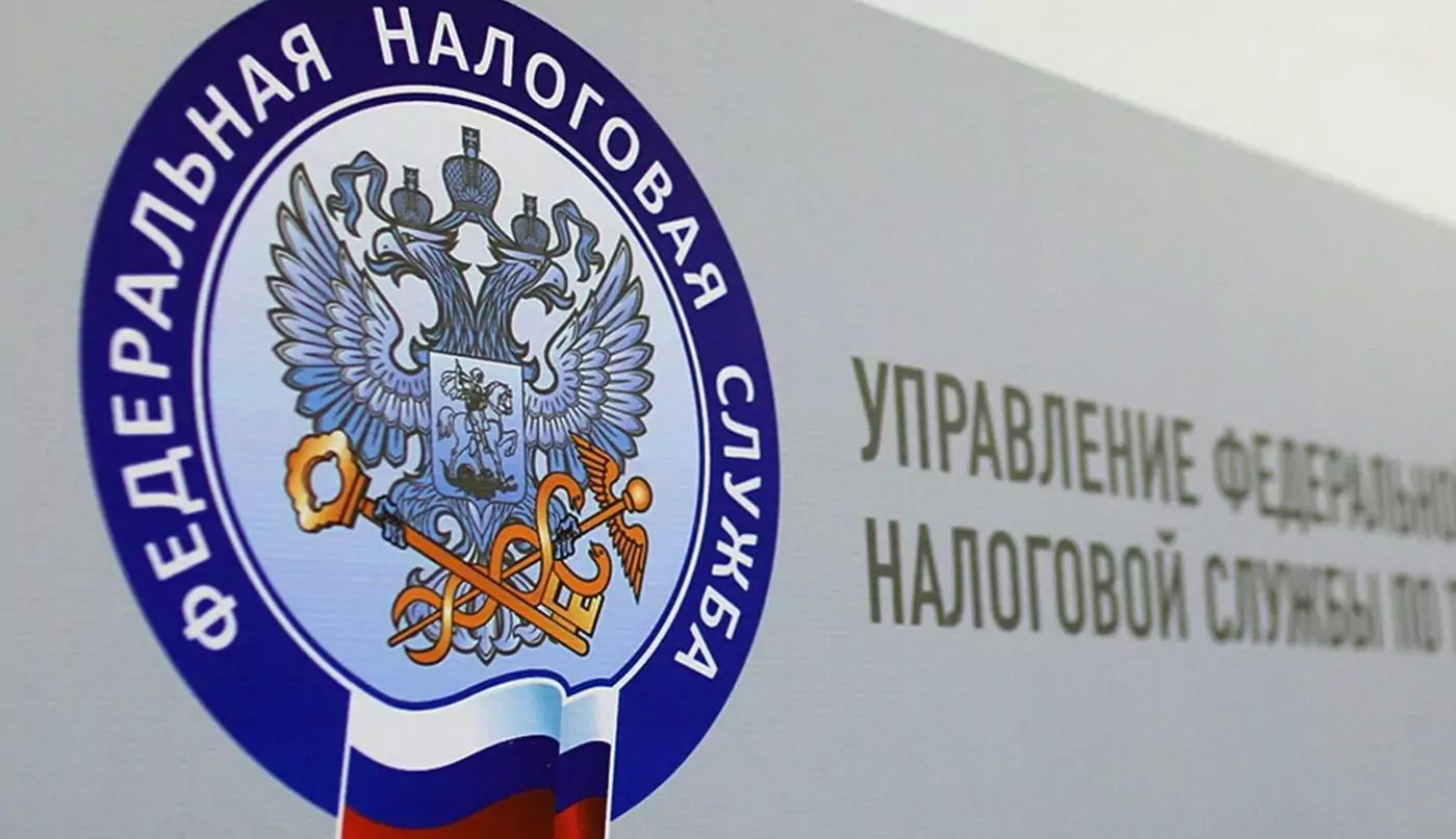 Юрист Пязукин Владимир Рудольфович объясняет: Уведомление об открытии счета за рубежом