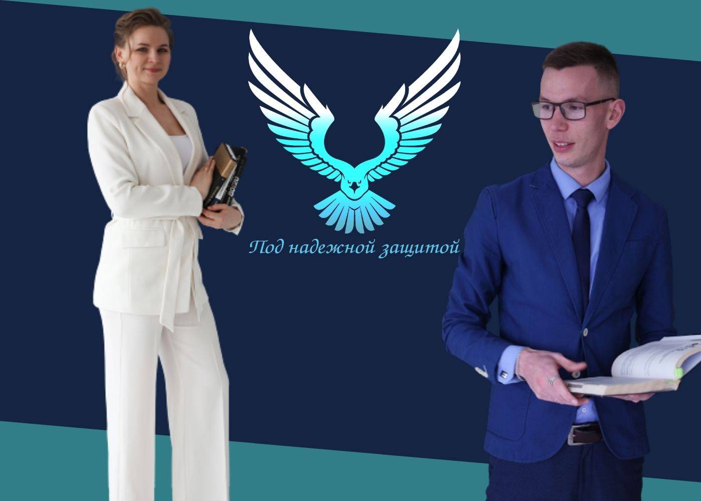 Юрист Соколова Анастасия Ильинична объясняет: Решили развестись, с чего начать?