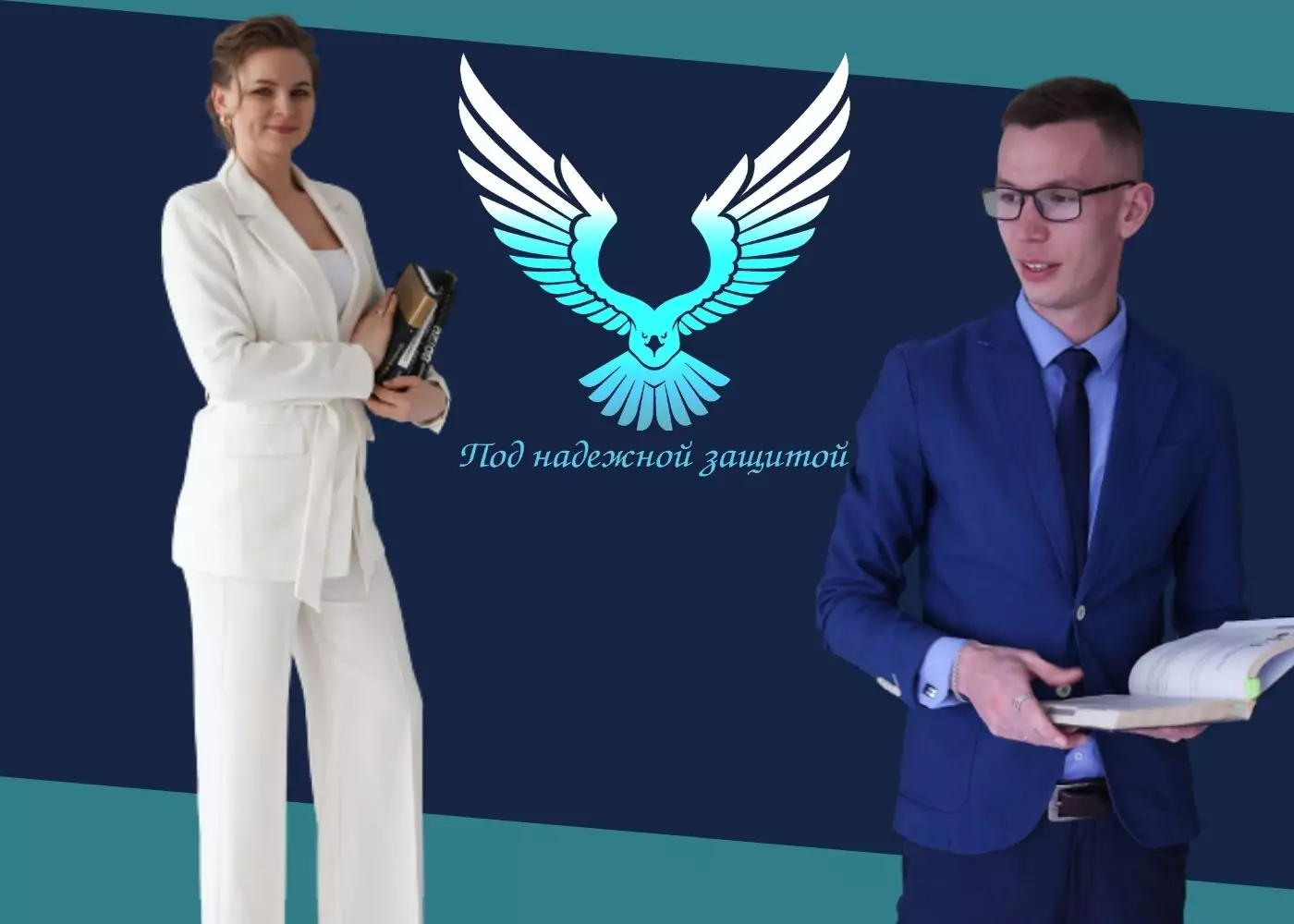 Юрист Соколова Анастасия Ильинична объясняет: Решили развестись, с чего начать?