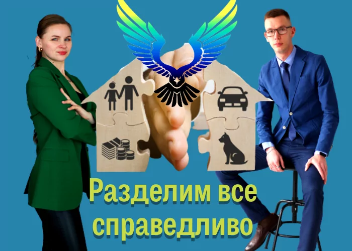 Юрист Соколова Анастасия Ильинична объясняет: Как развестись? Порядок расторжения брака