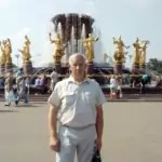 Гаврилин Виктор Николаевич Адвокат в Орле