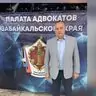 Богодухов Владимир Анатольевич Адвокат в Чите Богодухов Владимир Анатольевич Адвокат в Чите
