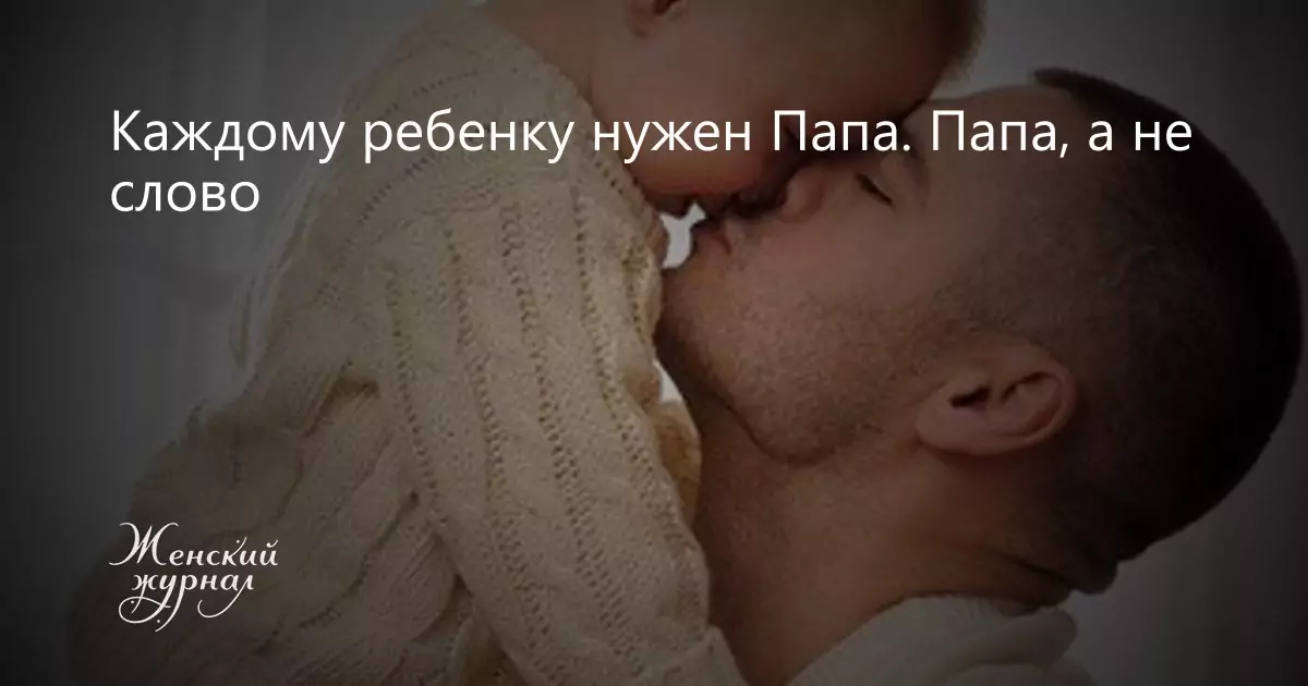 Юрист Бобылева Татьяна Александровна объясняет: Отцовство и алименты. Как я два раза разочаровала девушку