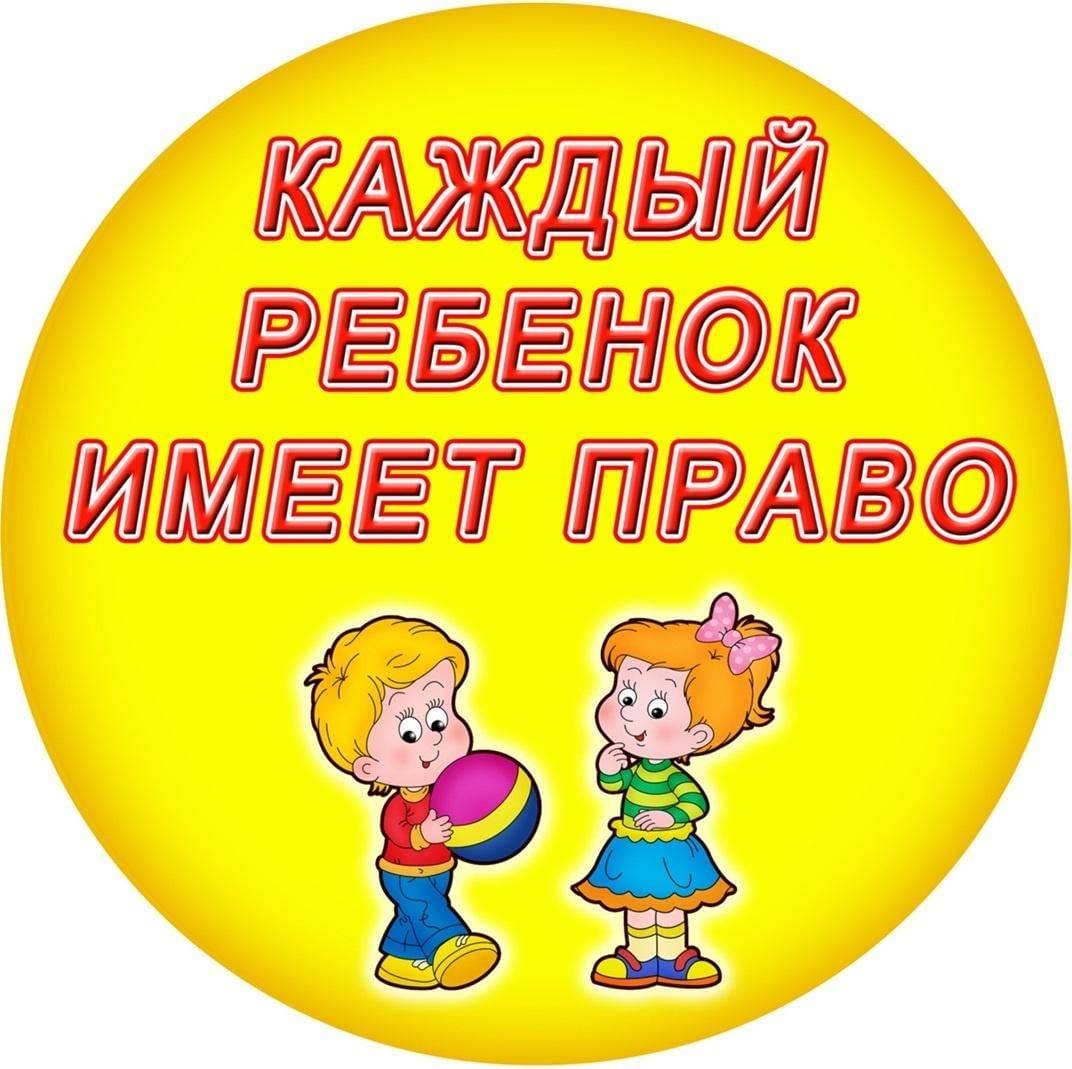 Юрист Бобылева Татьяна Александровна объясняет: Как не дать уменьшить алименты❓