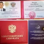 11 - Дражнюк Юрий Юрьевич