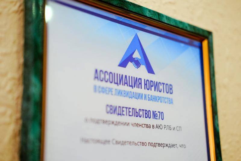 Юрист Козлов Виталий Витальевич объясняет: Что приводит к банкротству граждан?