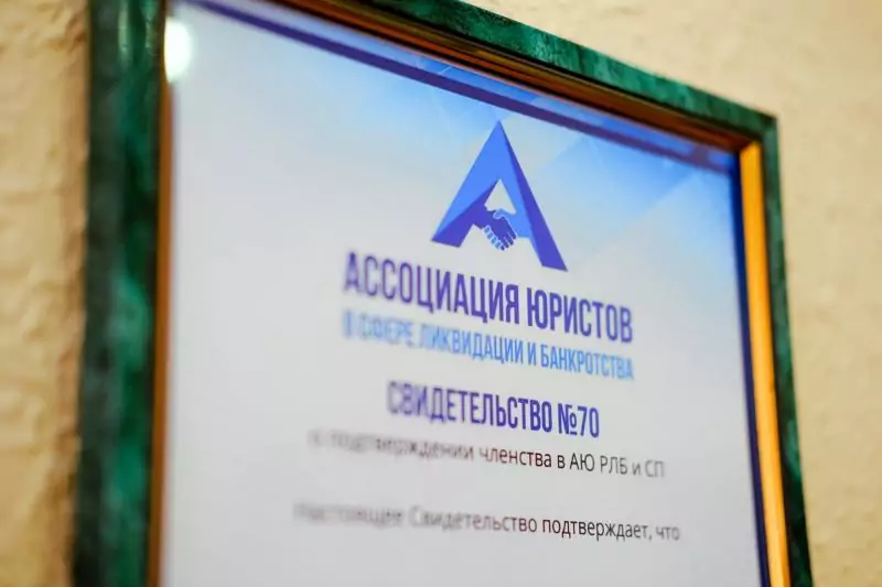 Юрист Козлов Виталий Витальевич объясняет: Что приводит к банкротству граждан?