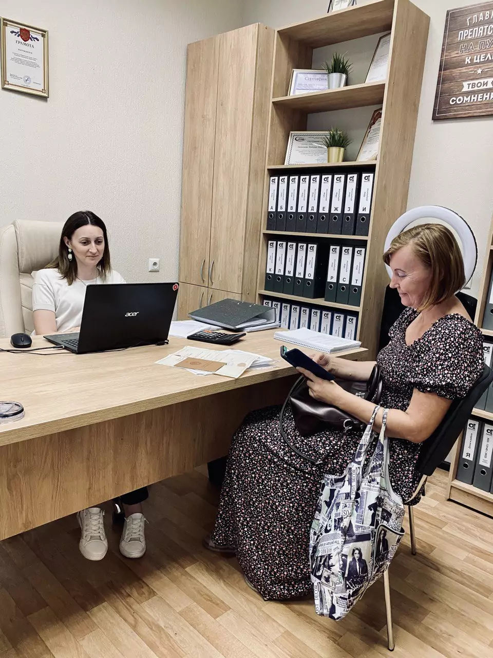 Юрист Данильченко Владимир Александрович объясняет: Важные моменты при подписании Договора