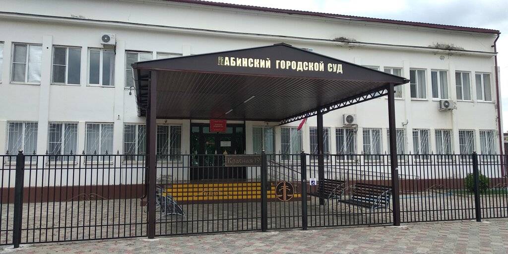 Адвокат Фридман Денис Иванович объясняет: Раздел имущества