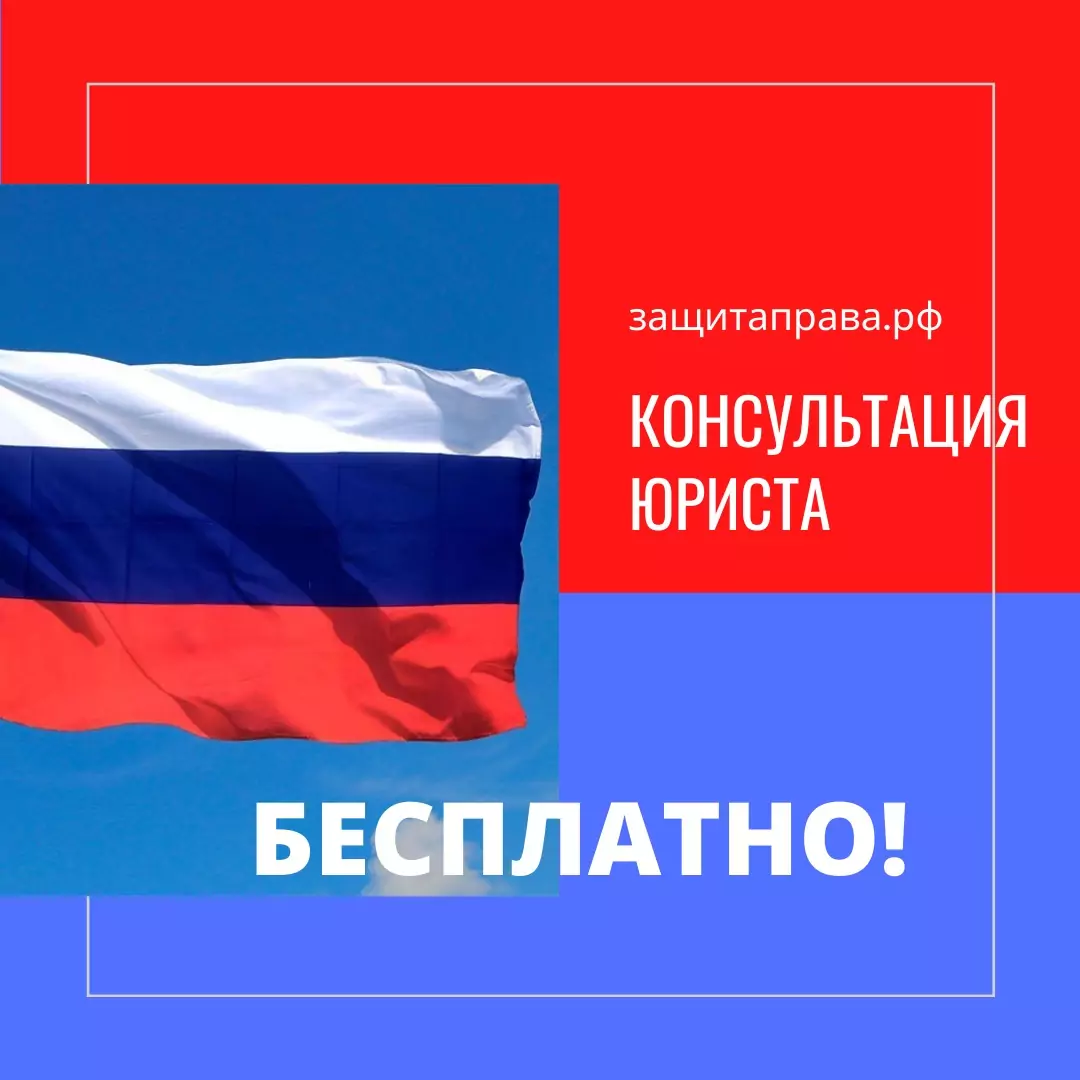 Юрист Большакова Мария Владимировна объясняет: Почему нужен юрист по наследству?!