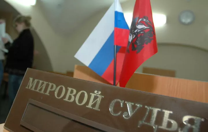 Адвокат Зайкин Павел Владимирович объясняет: Быль о том, как суду очень не хотелось исковое заявление принимать к производству