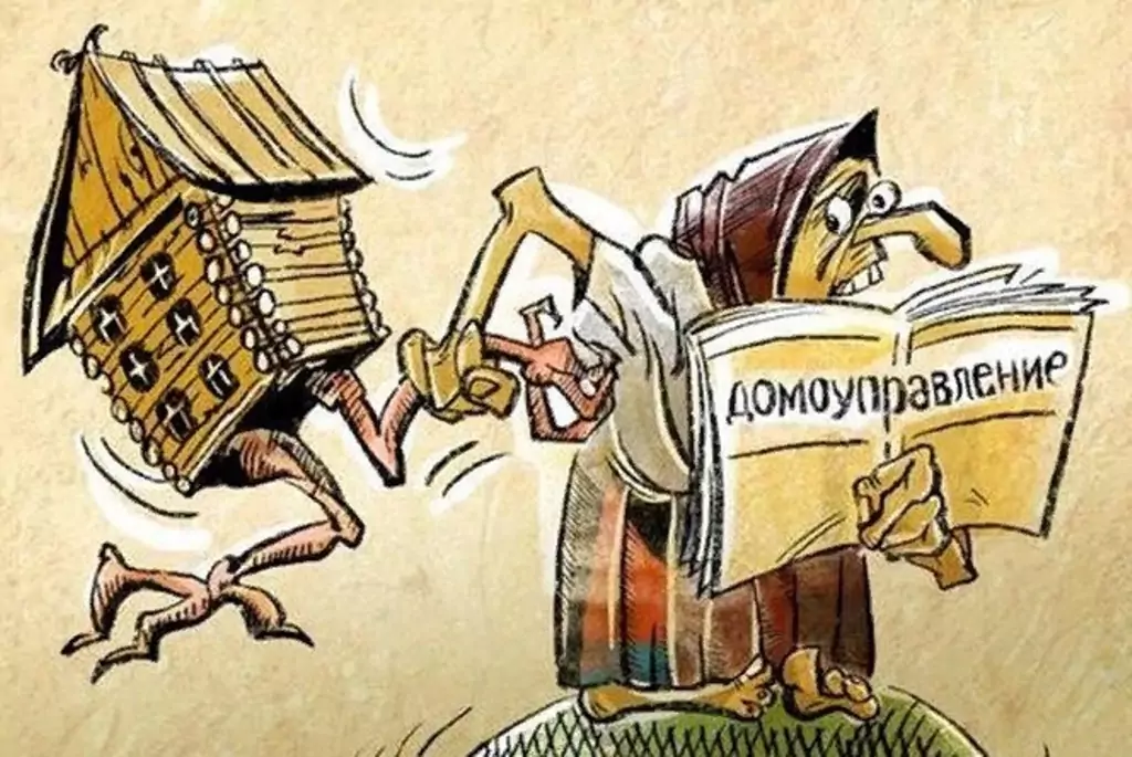 Адвокат Зайкин Павел Владимирович объясняет: Взыскание ущерба с управляющей компании