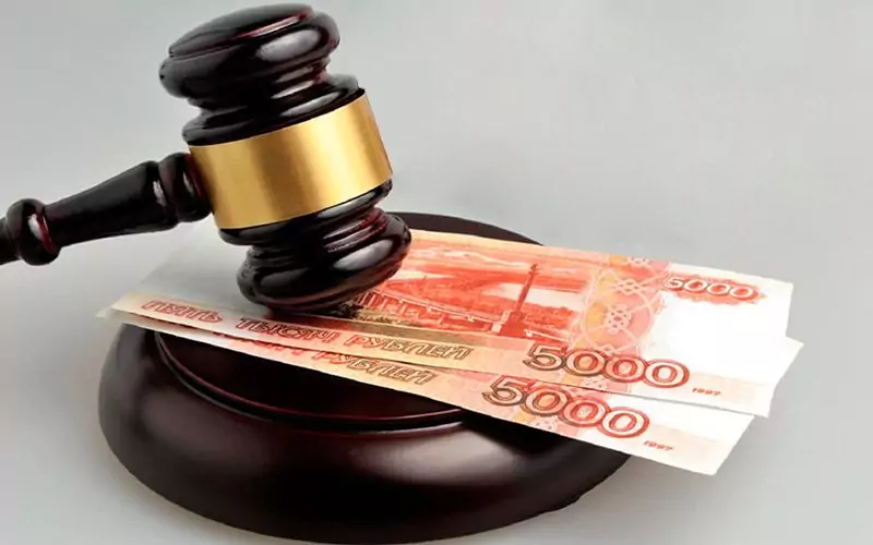 Адвокат Фомин Дмитрий Николаевич объясняет: Судебная практика