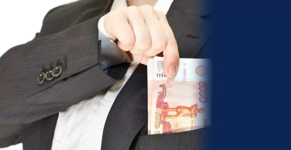 Юрист Хуан Анна Юрьевна объясняет: Моральный вред