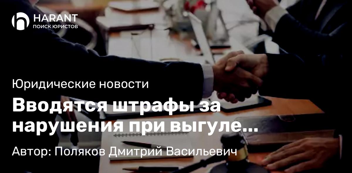 Адвокат Житниковский Станислав Станиславович объясняет: Чем может помочь адвокат по уголовному делу ?