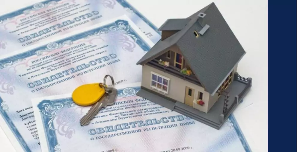 Юрист Хуан Анна Юрьевна объясняет: Как приватизировать квартиру?