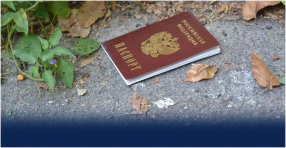 Юрист Хуан Анна Юрьевна объясняет: Восстановление потерянного паспорта
