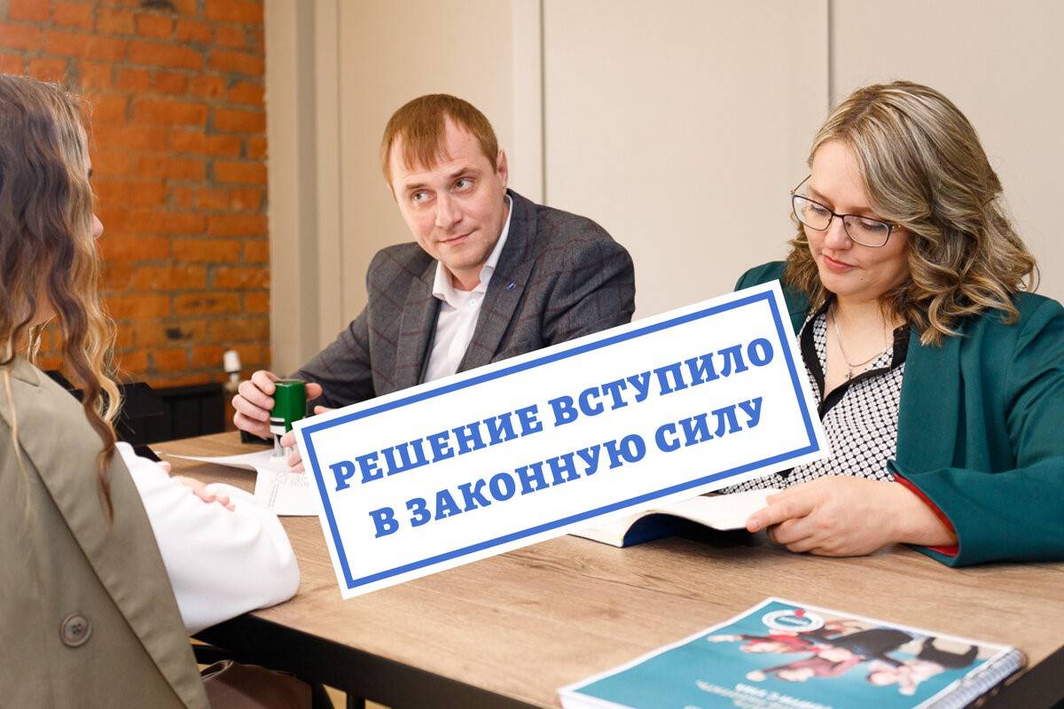 Юрист Ткачев Дмитрий Александрович объясняет: Подготовка к разводу через Суд и получение нужного вам решения