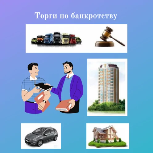 Как сохранить право проживания в проданной квартире