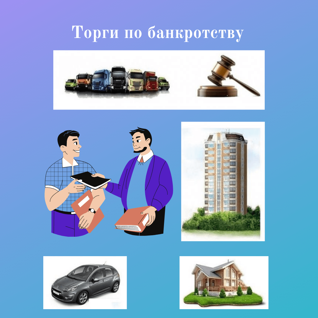 Юрист Сафронов Ярослав Валерьевич объясняет: Как сохранить право проживания в проданной квартире