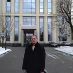 Некрасов Вадим Юрьевич Юрист в Уфе Некрасов Вадим Юрьевич Юрист в Уфе