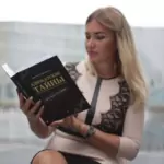 Меренкова Мария Сергеевна Адвокат в Санкт-Петербурге Меренкова Мария Сергеевна Адвокат в Санкт-Петербурге