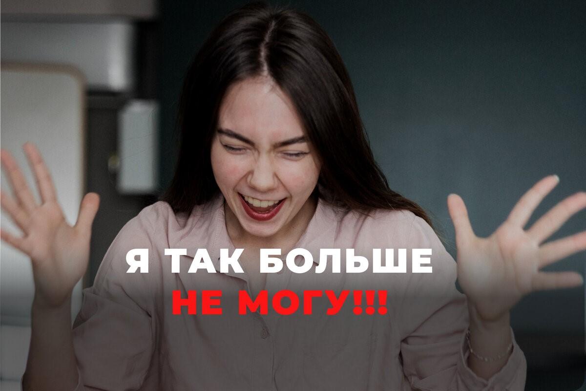 Юрист Ткачев Дмитрий Александрович объясняет: Раздел имущества после развода. Потерянный год и потрёпанные нервы.