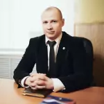 Губарев Алексей Юрьевич Адвокат в Белгороде