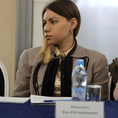 Юшкевич Яна Юстиниановна