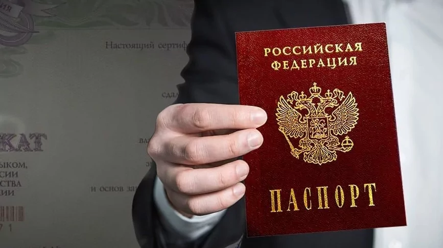 Адвокат Нурмухаметов Валерий Наилевич объясняет: Обязательно ли носить с собой паспорт