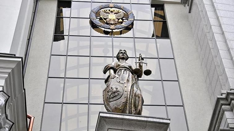 Адвокат Гизатуллин Рамиль Равилевич объясняет: ВС поставил точку в споре о сроках давности по уголовным делам