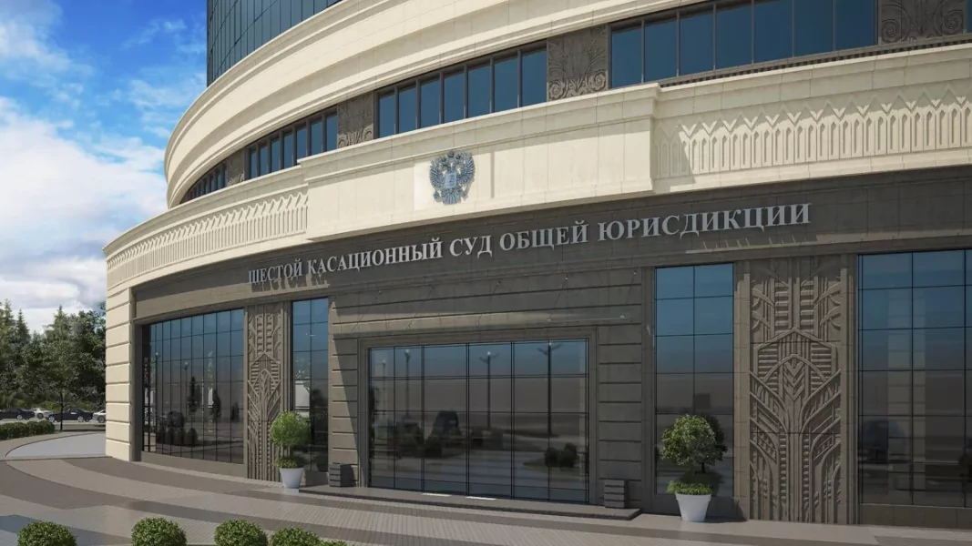 Адвокат Гизатуллин Рамиль Равилевич объясняет: Суд вернул уголовное дело прокурору