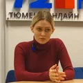 Петяева Анастасия Васильевна Юрист в Тюмени