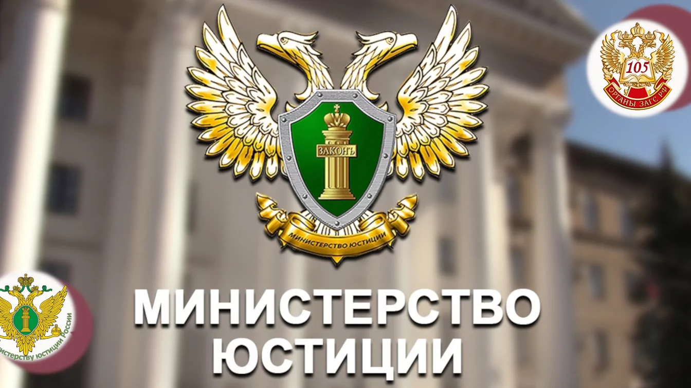 Адвокат Нурмухаметов Валерий Наилевич объясняет: Подписаны законы, касающиеся УПК, нотариата, прокуратуры, и иноагентов