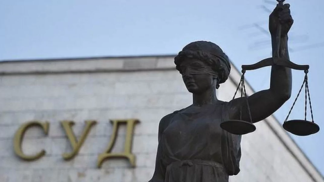 Юрист Рыбаков Константин Николаевич объясняет: Являются ли суды общей юрисдикции коммерческими организациями?