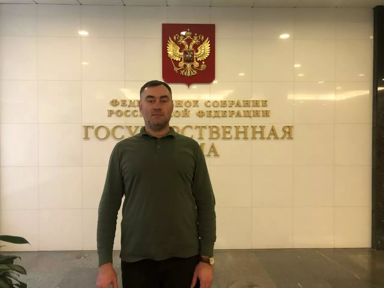 Ельцов Даниил Александрович