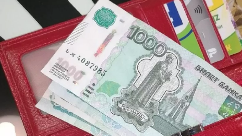 Юрист Фокеева Наталья Юрьевна объясняет: Налоговый вычет на детей до 24 -х лет