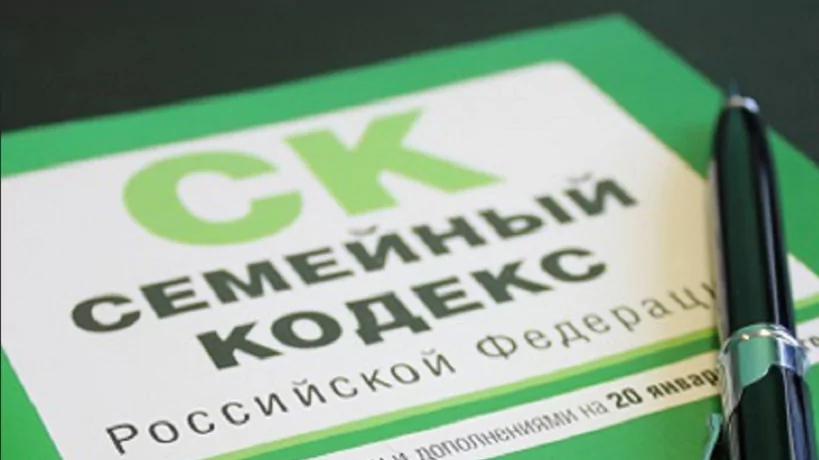 Юрист Фокеева Наталья Юрьевна объясняет: Гражданский брак и его правовые последствия